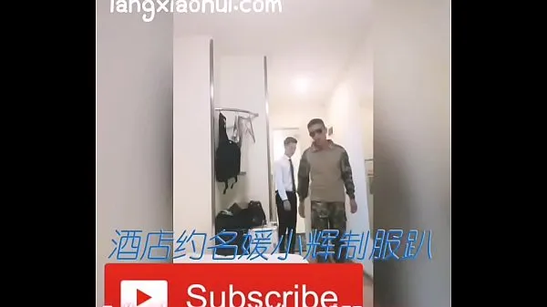 浪小辉老师酒店激情三陪服务大鸡武警先生-被操得披头散发 toplam Filmi göster