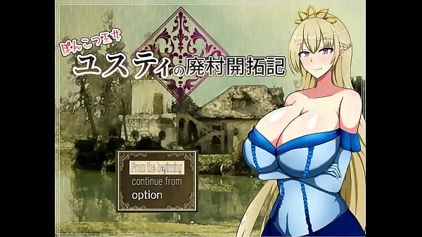 Tampilkan Abandoned village reclamation of Princess Ponkotsu Justy [PornPlay Hentai game] Ep.1 Lazy princess with giant breasts total Film