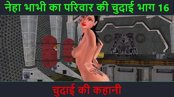 Tampilkan Hindi audio sec story - animated cartoon porn video of a beautiful indian looking girl having solo fun total Film