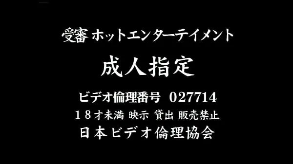 Összesen Tsui no Sora episode 1 film