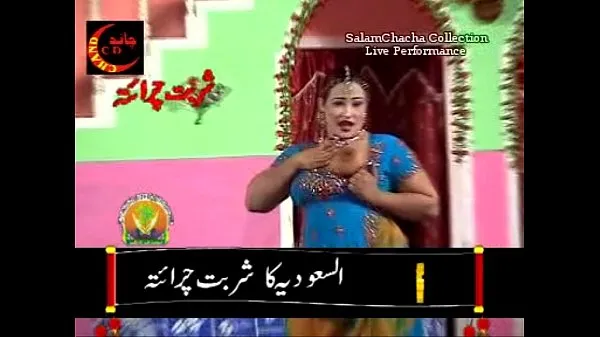 Show Sexy Boobs Show Mujra total Movies